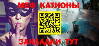 экстази Заводоуковск