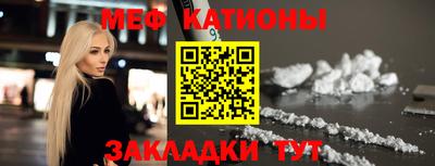 бошки Донецк