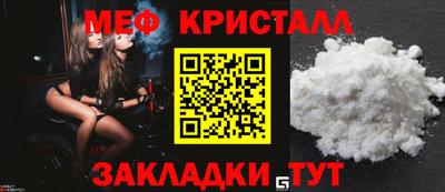 дурь Донской