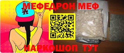 гашишное масло Заволжье