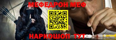 экстази Заводоуковск