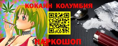экстази Заводоуковск