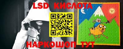 экстази Заводоуковск