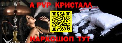 дурь Донской