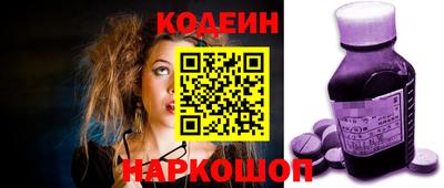 марки lsd Жуковский