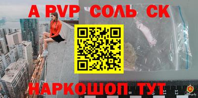 экстази Заводоуковск