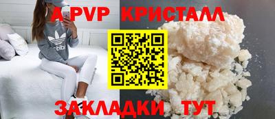 экстази Заводоуковск