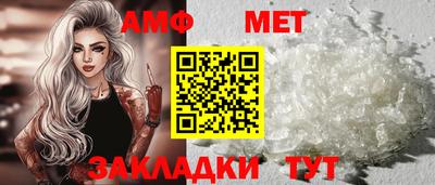 марки lsd Жуковский