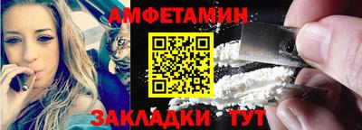 экстази Заводоуковск