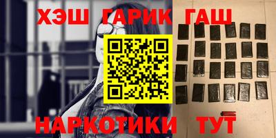 соль ск Дубна