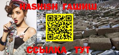 экстази Заводоуковск