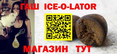 экстази Заводоуковск
