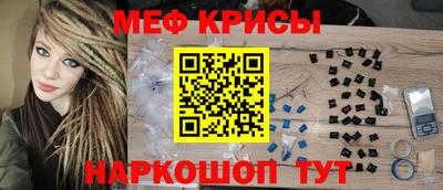 экстази Заводоуковск